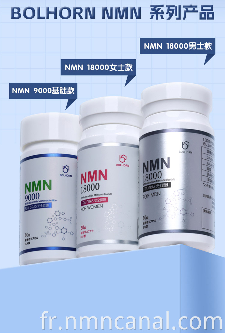 Slow Aging NMN 18000 Capsules